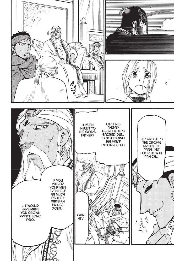 Arslan Senki (ARAKAWA Hiromu) Chapter 50 26